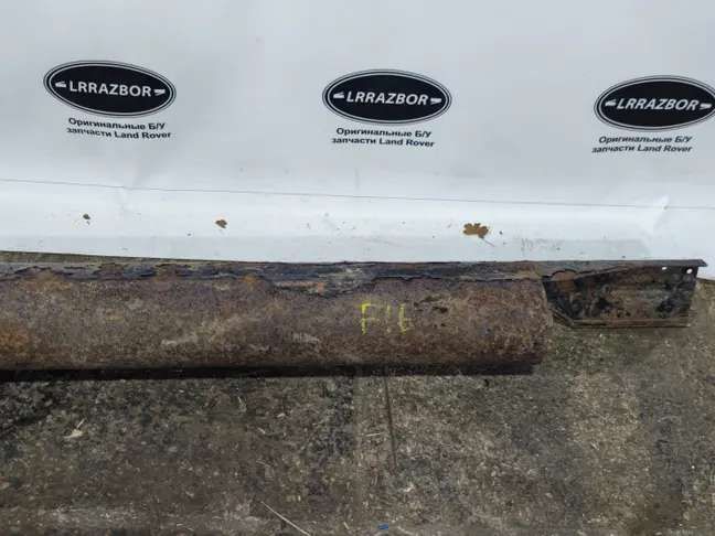 Ресивер воздушный Range Rover L322 02-06