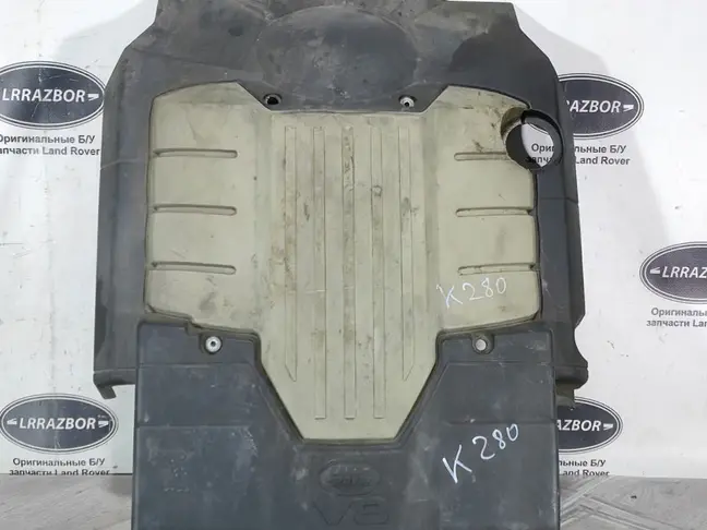 Крышка ДВС Range Rover L322 2005-2009 4.2