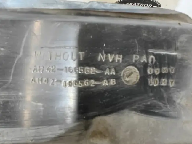 Подкрылок передний правый Range Rover L322 05-12