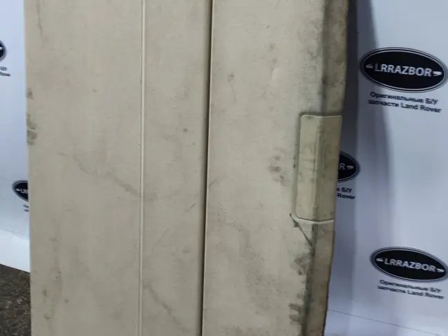 Полка багажника Land Rover Range Rover L322 02-09