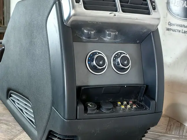 Консоль подлокотник Range Rover 3 L322 2002-2007