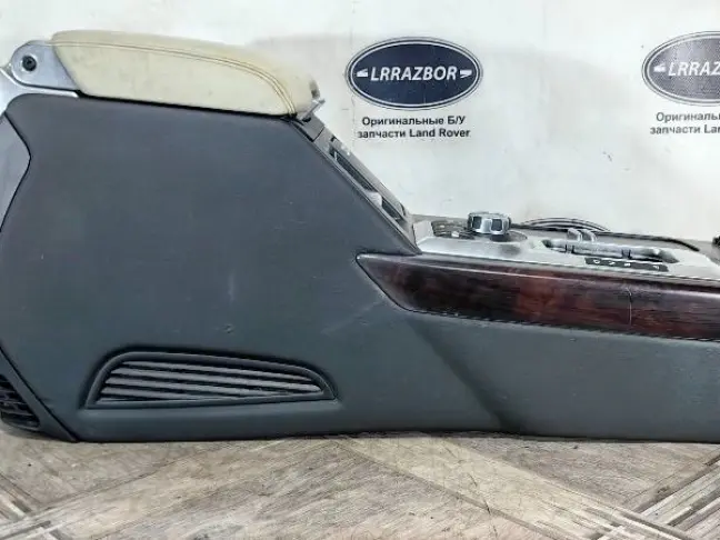 Консоль подлокотник Range Rover 3 L322 2002-2007