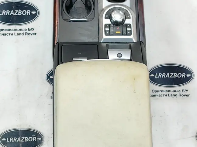 Консоль подлокотник Range Rover 3 L322 2002-2007