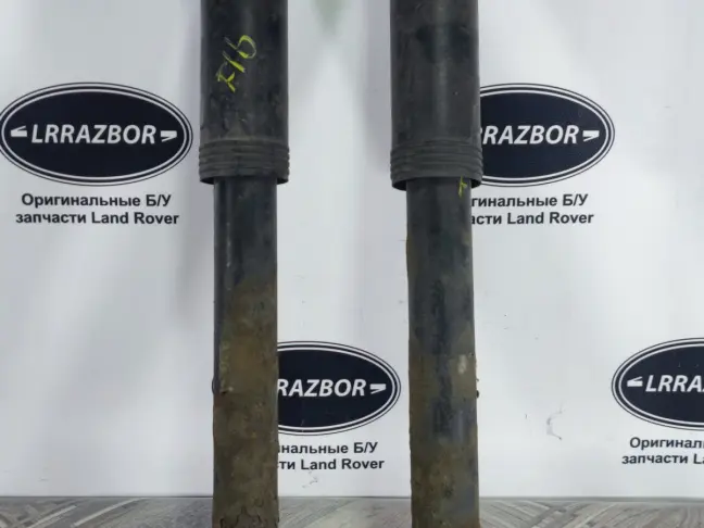 Амортизаторы задние Range Rover L322 02-09г