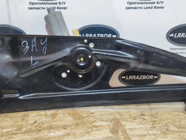 Стеклоподьемник задний левый Range Rover L322
