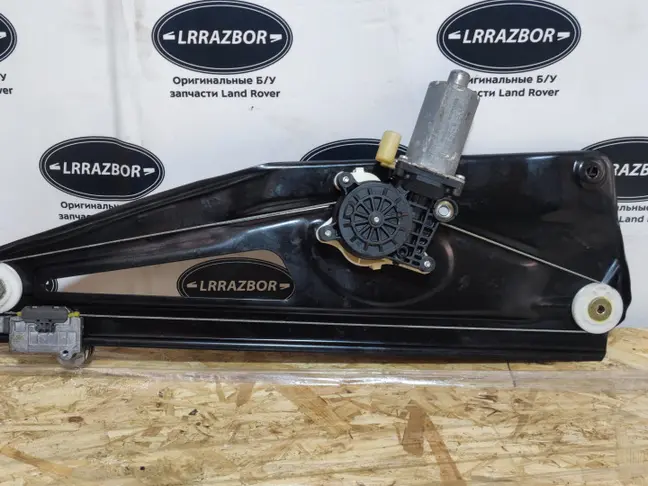 Стеклоподьемник задний левый Range Rover L322