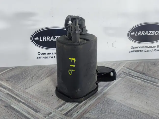 Фильтр паров топлива Range Rover L322 05-09
