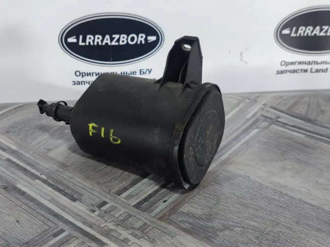 Фильтр паров топлива Range Rover L322 05-09