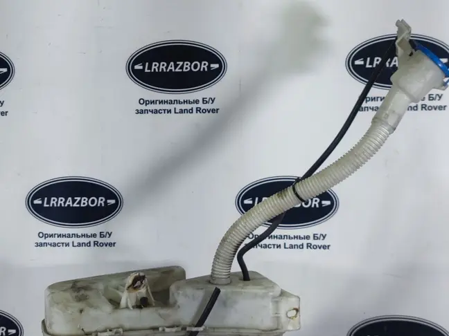 Бачок омывателя в сборе Range Rover L322 2006-2012