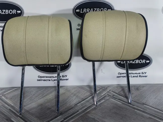 Подголовники задние Range Rover L322 02-09
