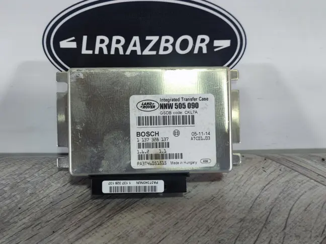 ЭБУ раздаточной коробкой Range Rover L322 05-09