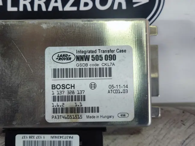 ЭБУ раздаточной коробкой Range Rover L322 05-09