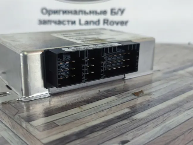 ЭБУ раздаточной коробкой Range Rover L322 05-09