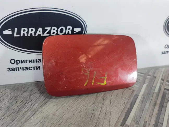 Лючок бензобака Range Rover 3 L322 02-12