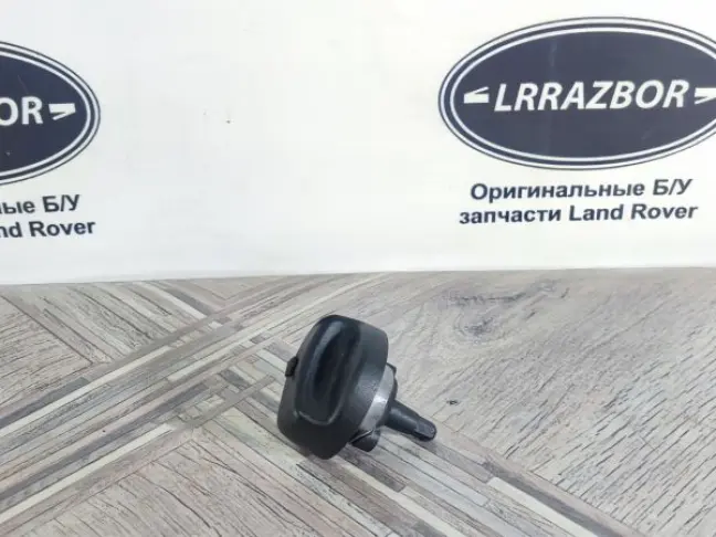Крышка горловины бака бензин Range Rover L322
