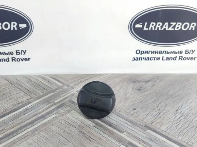 Крышка горловины бака бензин Range Rover L322