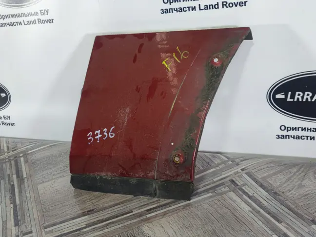 Молдинг переднего правого крыла Range Rover L322