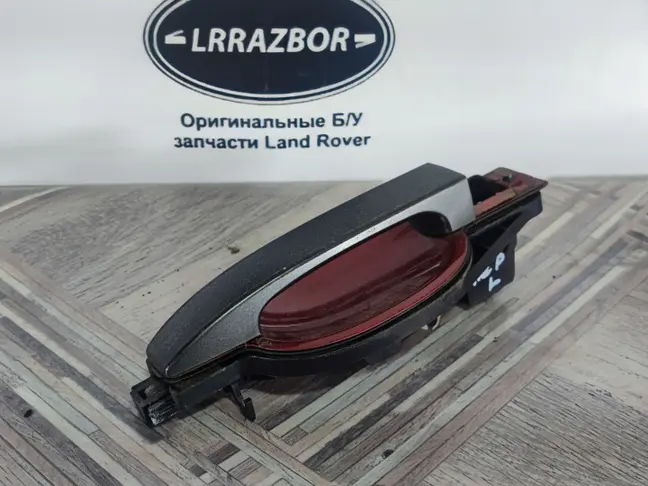 Ручка двери передняя левая Range Rover L322