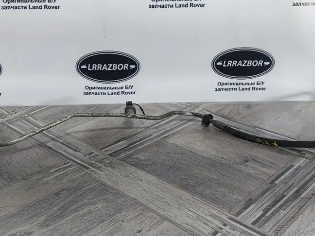 Трубка кондиционера Range Rover 3 L322 4.2 бензин