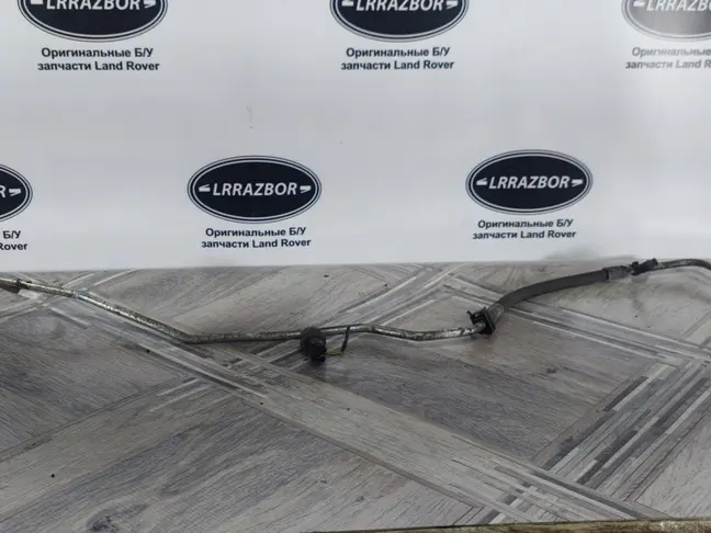 Трубка кондиционера Range Rover 3 L322 4.2 бензин