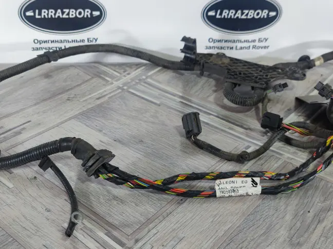 Проводка АКПП и РКПП Range Rover 3 L322 4.2