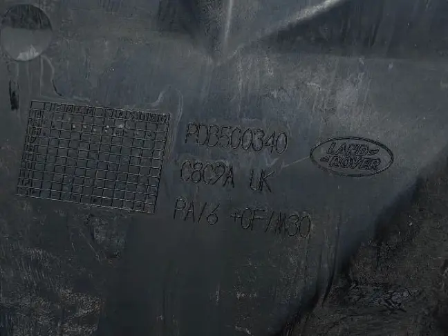 Радиатор дополнительный Range Rover 3 L322 4.2