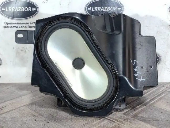 Сабвуфер Land Rover Range Rover L322 2005-2012