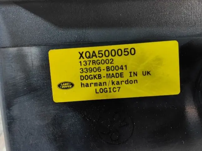 Сабвуфер Land Rover Range Rover L322 2005-2012