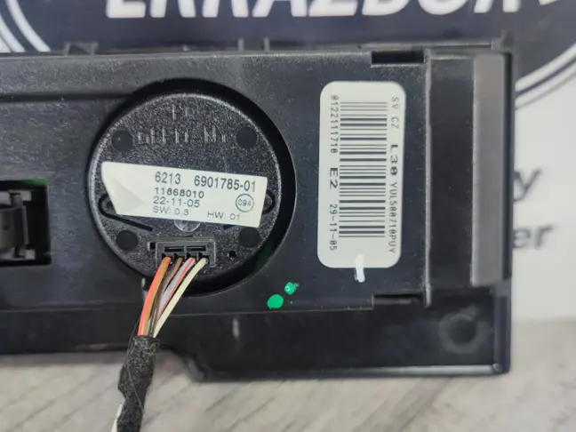 Панель подвески Land Rover Range Rover L322