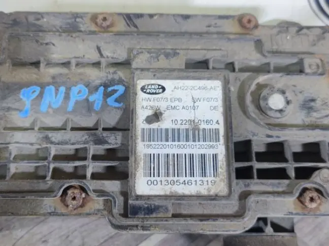 Блок стояночного тормоза Range Rover Sport L320