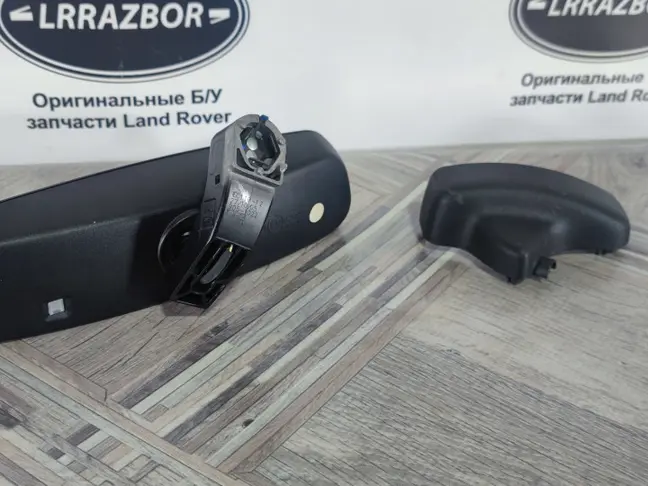 Зеркало салонное заднего вида Range Rover L322