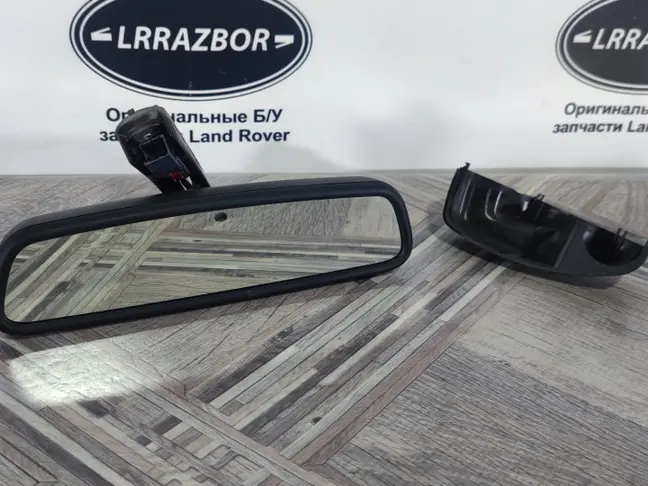 Зеркало салонное заднего вида Range Rover L322