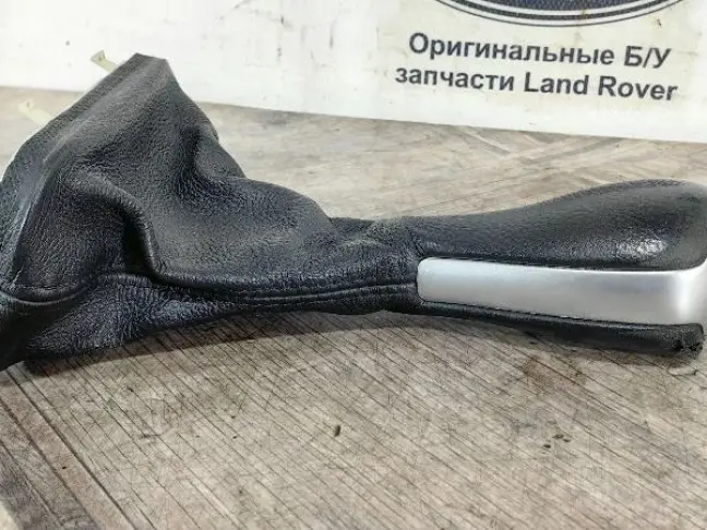 Ручка селектора АКПП Range Rover L322 02-12