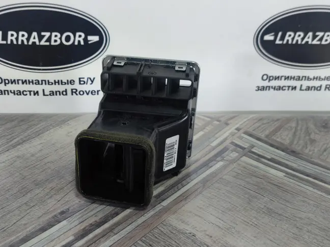 Дефлектор левый Land Rover Range Rover L322