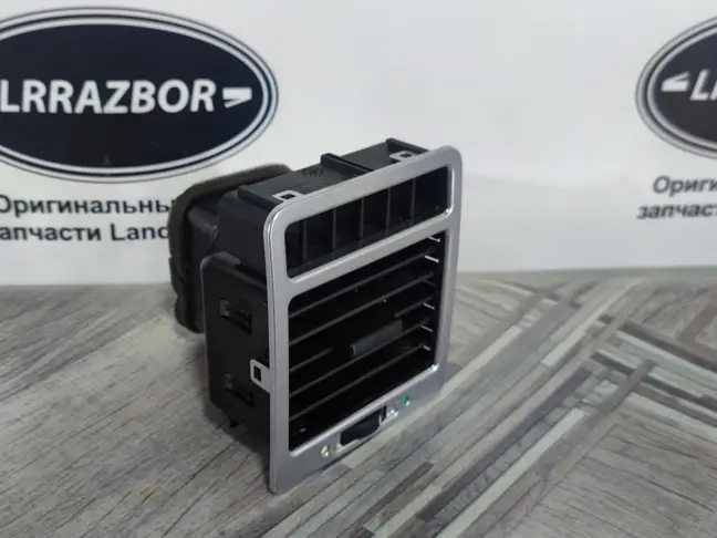 Дефлектор левый Land Rover Range Rover L322