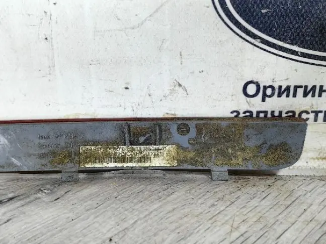 Катафот в бампер левый Range Rover L322 02-12