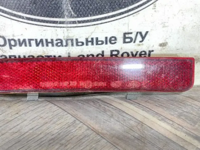 Катафот в бампер левый Range Rover L322 02-12