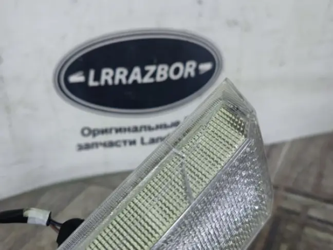 Фонарь заднего хода правый Range Rover L322 02-12