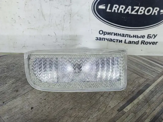 Фонарь заднего хода правый Range Rover L322 02-12