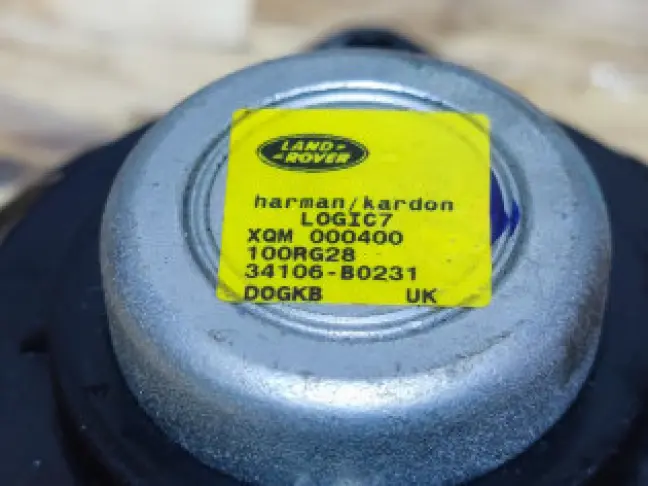Среднечастотный динамик Range Rover L322 07-12
