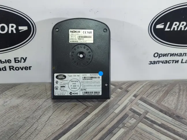 Блок управления телефоном Range Rover L322