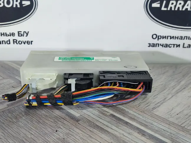 Блок комфорта Range Rover L322 05-07