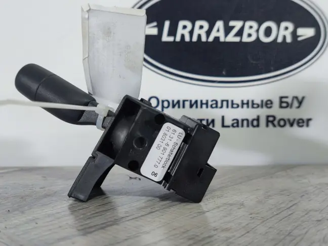 Переключатель рулевой колонки Range Rover 3 L322