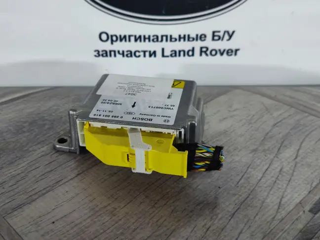 Блок управления AIRBAG Range Rover L322 05-07