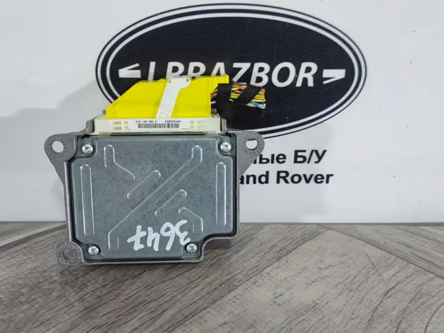 Блок управления AIRBAG Range Rover L322 05-07