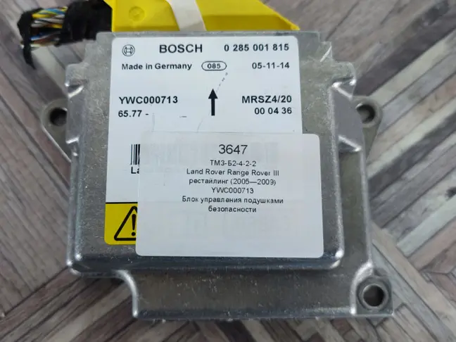 Блок управления AIRBAG Range Rover L322 05-07