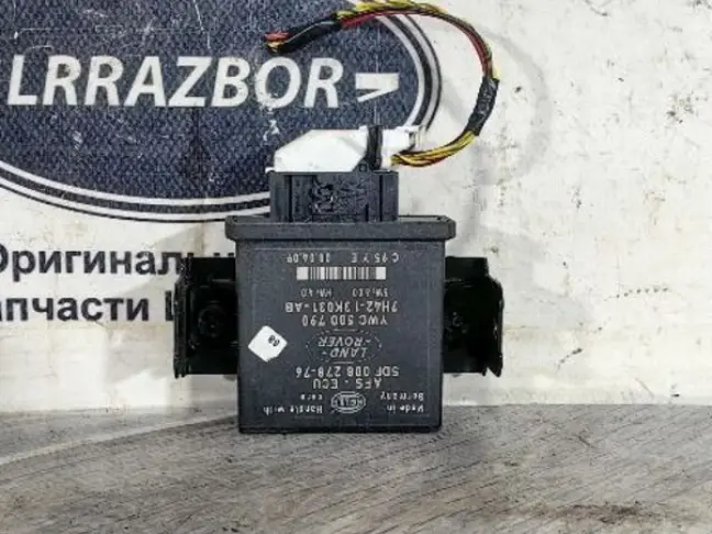 Блок управления адаптивными фарами L322 L320 05-07
