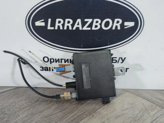 Антенна усилитель Range Rover 3 L322 2002-2012