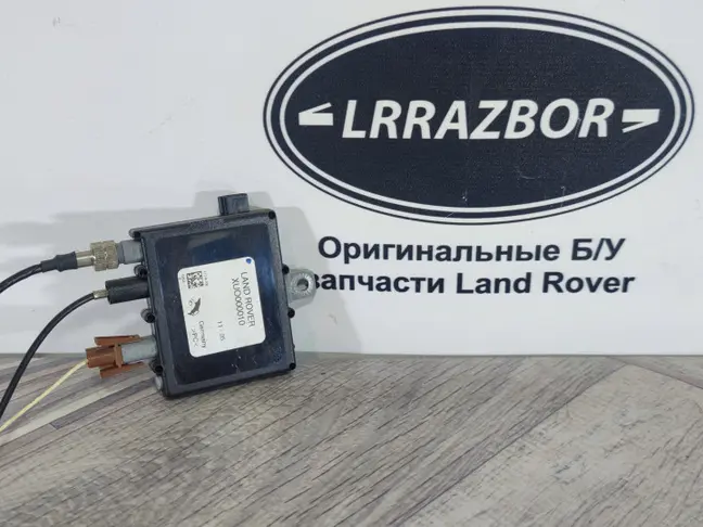 Антенна усилитель Range Rover 3 L322 2002-2012