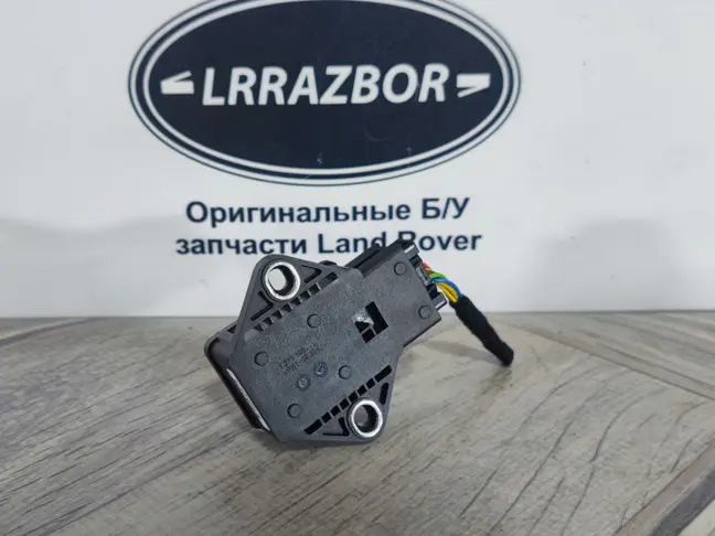 Датчик ускорения Range Rover 3 L322 05-07
